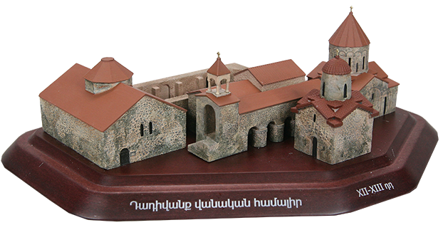 Монастырь Дадиванк (ручная роспись)