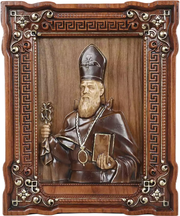 Икона Григорий Просветитель