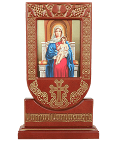 Икона-хачкар "Святая Дева Мария с младенцем" в резной рамке, 28 х 17