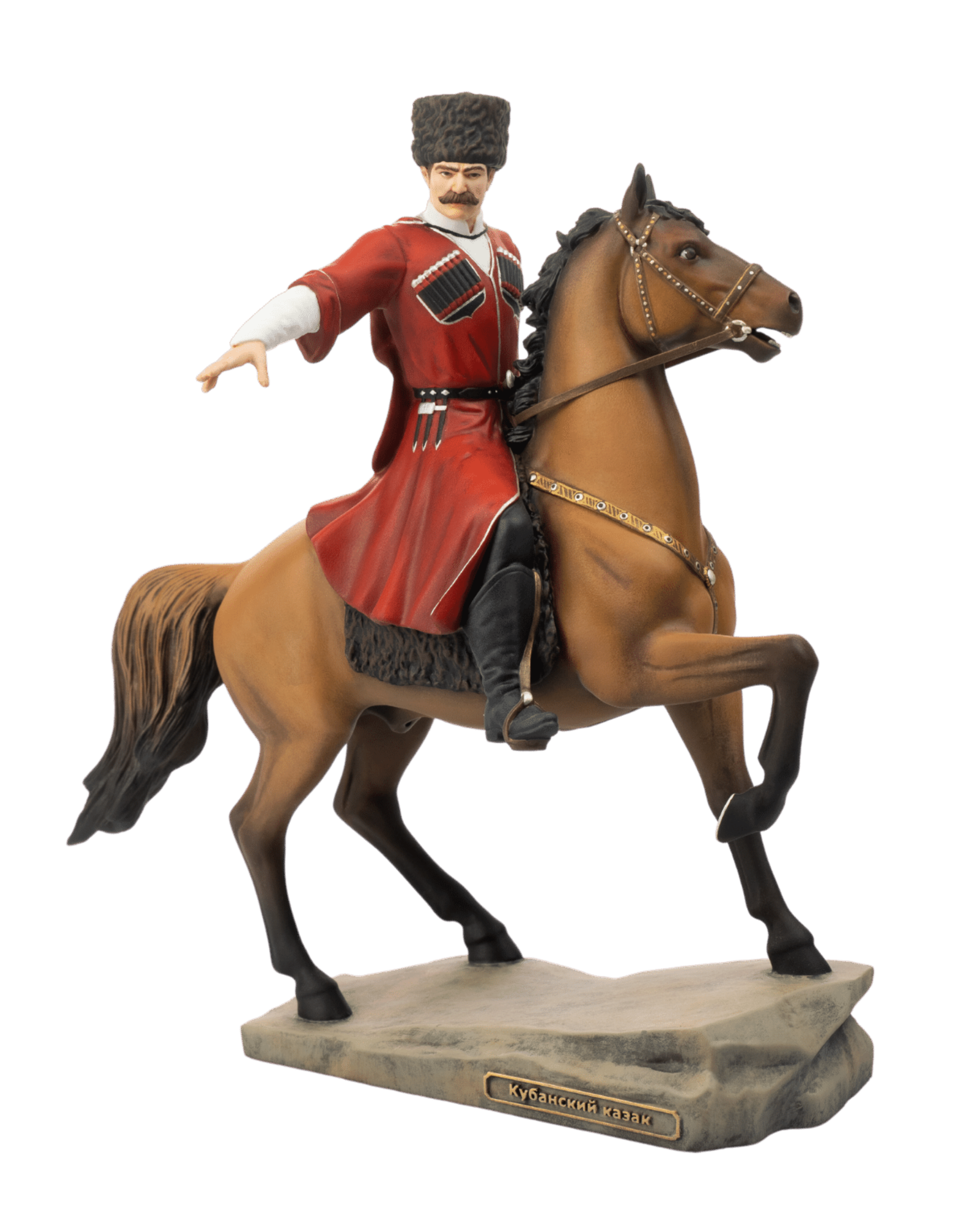 Статуэтка Кубанский казак на гнедом коне (ручная роспись)