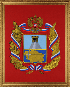 Герб Ставропольского края