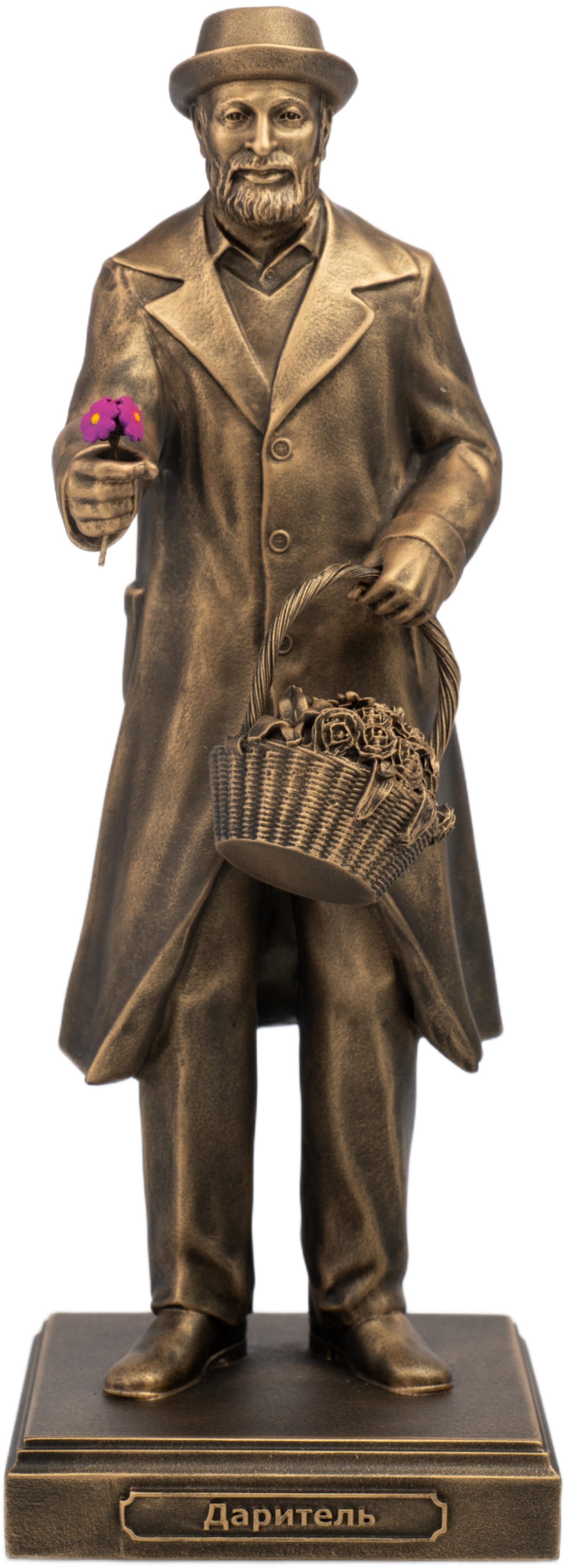 Статуэтка Даритель