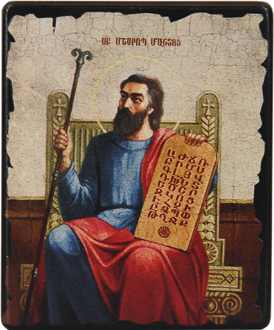 Икона "Святой Месроп Маштоц"  на деревянной основе, 12 х 10