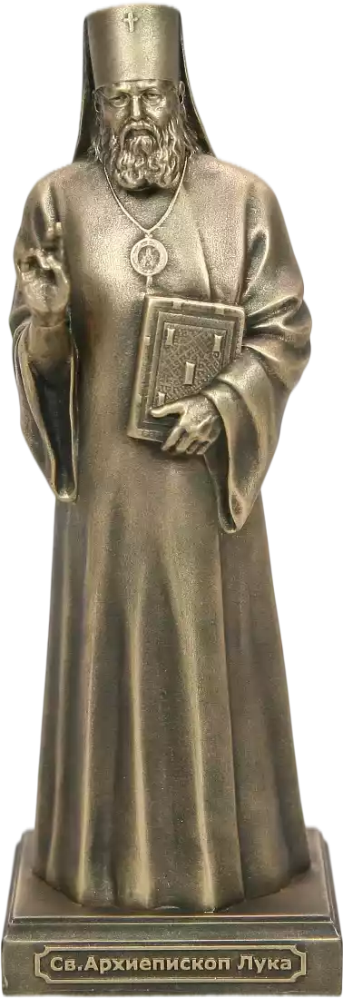 Статуэтка Святой Архиепископ Лука