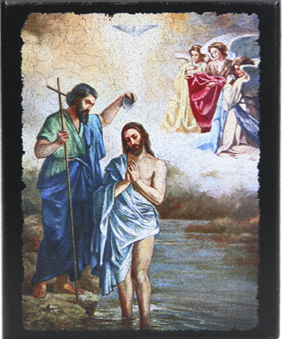Икона "Крещение Иисуса Христа" на деревянной основе, 12 х 10