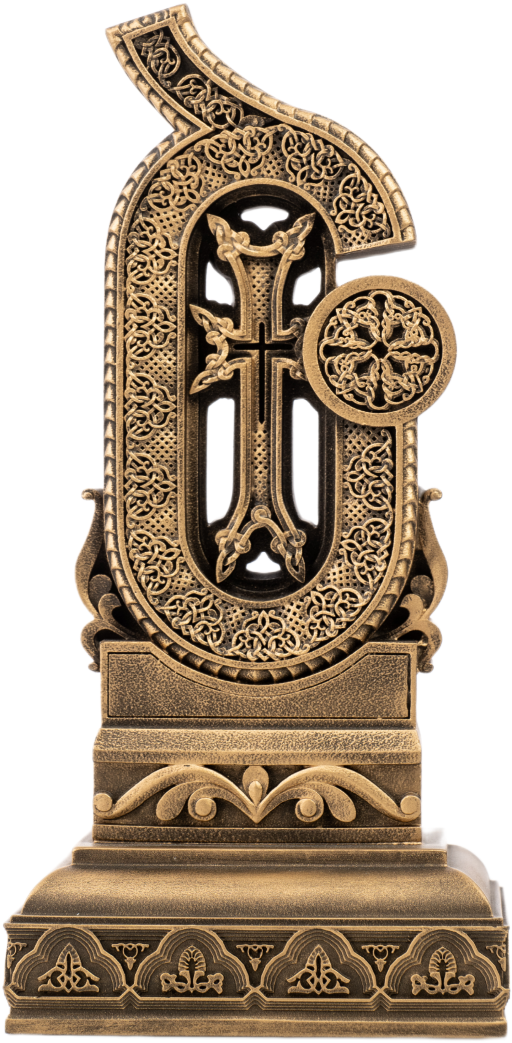 Буква Ша (Армянский алфавит)