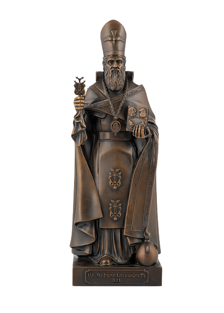 Статуэтка Григорий Просветитель (бронза)