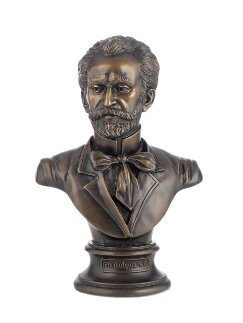 Ованес Туманян (бюст) (бронза)