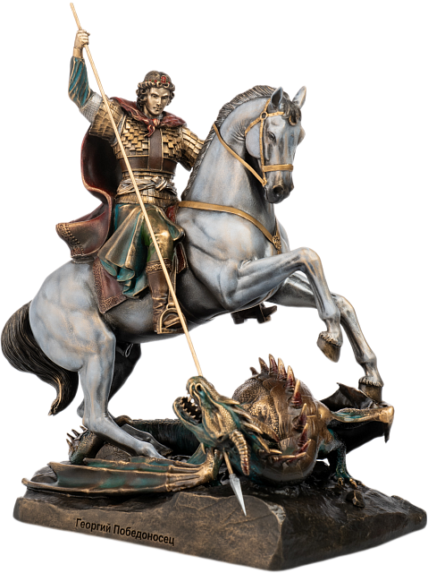 Статуэтка Святой Георгий Победоносец (холодная бронза)
