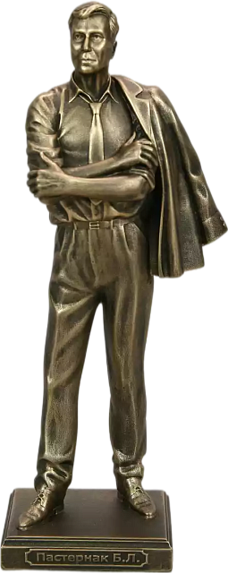 Статуэтка Пастернак Борис Леонидович