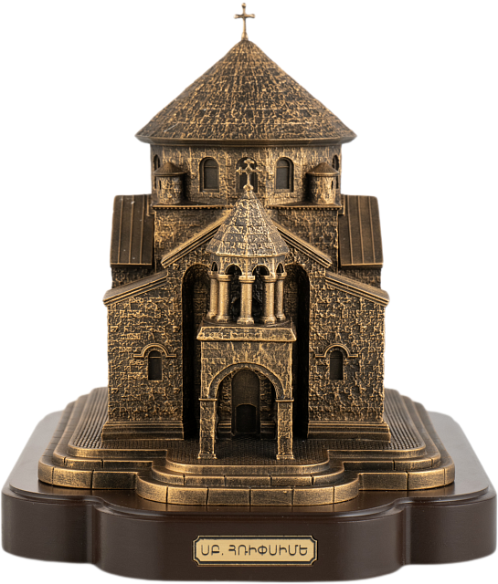 Церковь Рипсимэ