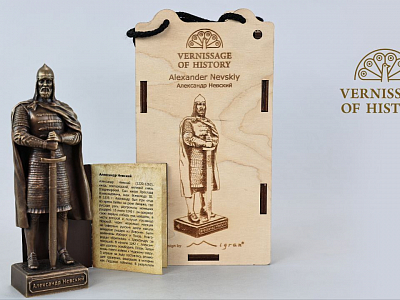 Упаковка статуэток от Вернисаж Истории