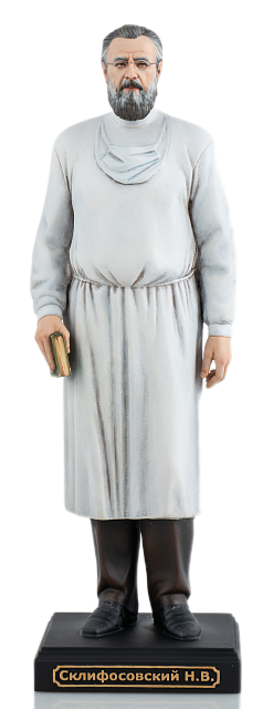 Статуэтка Склифосовский Николай Васильевич (Ручная роспись)