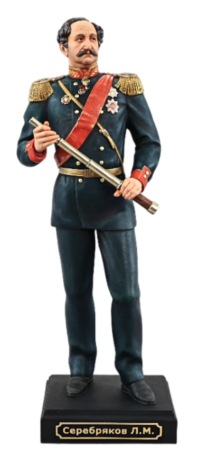 Статуэтка Серебряков Лазарь Маркович (ручная роспись)