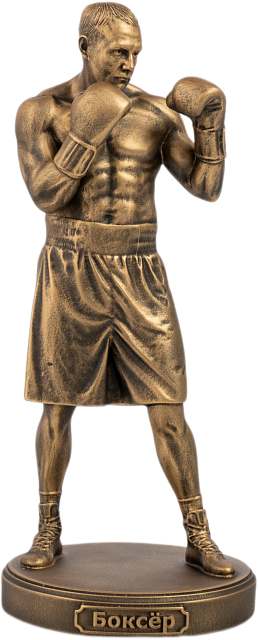Статуэтка Боксер в стойке