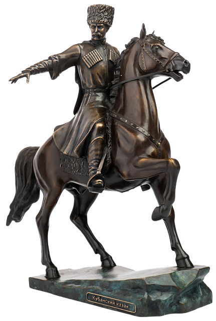 Статуэтка Кубанский казак на коне (бронза, цвет Вернисаж)