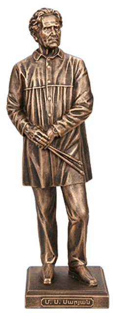 Статуэтка Сарьян Мартирос