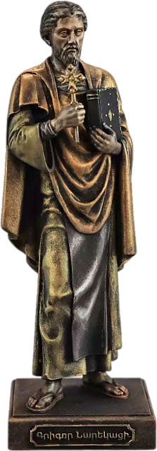 Статуэтка Нарекаци (цвет Вернисаж)