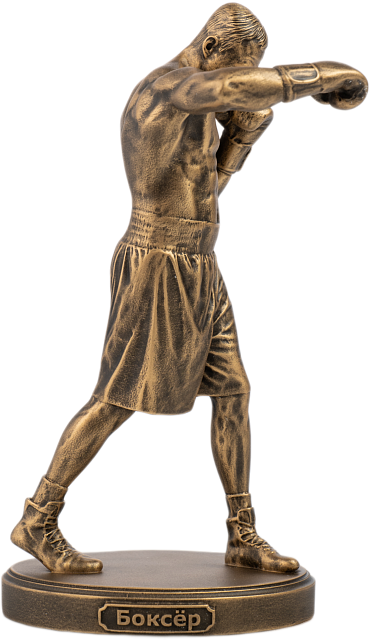 Статуэтка Боксер атакующий