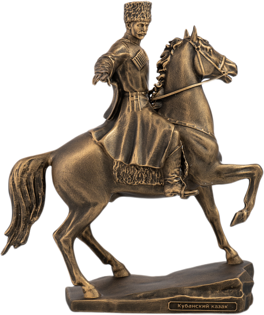 Статуэтка Кубанский казак