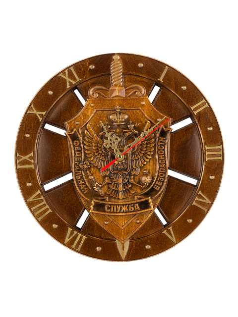 Часы герб ФСБ (Федеральная служба безопасности)