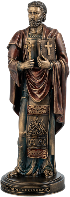 Статуэтка Григор Нарекаци (холодная бронза) 