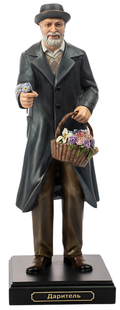 Статуэтка Даритель (ручная роспись)