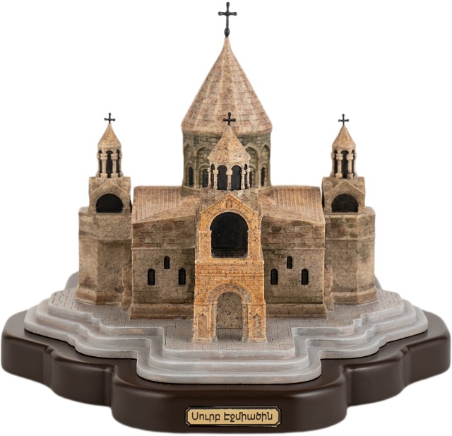 Монастырский комплекс Первопрестольный Святой Эчмиадзин (ручная роспись) 