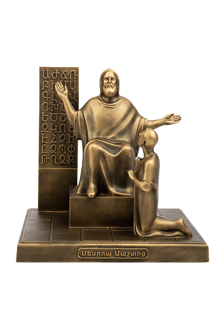 Статуэтка Месроп Маштоц