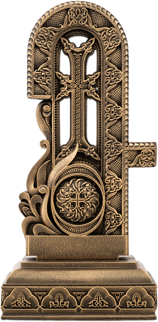 Буква Да (Армянский алфавит)