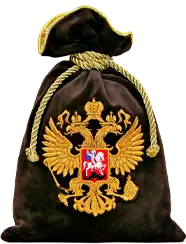 Подарочный мешочек (средний) 25 х 15 см с вышивкой герб РФ