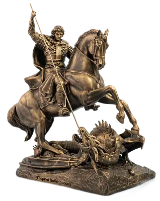 Статуэтка Святой Георгий Победоносец