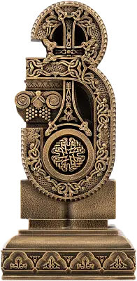 Буква Йи (Армянский алфавит)