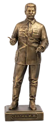 Статуэтка Сталин Иосиф Виссарионович
