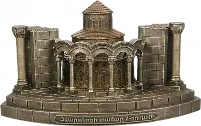Композиция Храм Звартноц 