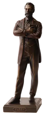 Статуэтка Раффи Акоп Мелик-Акопян (бронза)