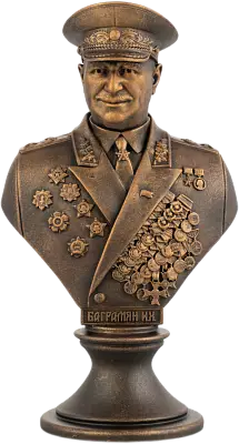 Бюст Баграмян Иван Христофорович
