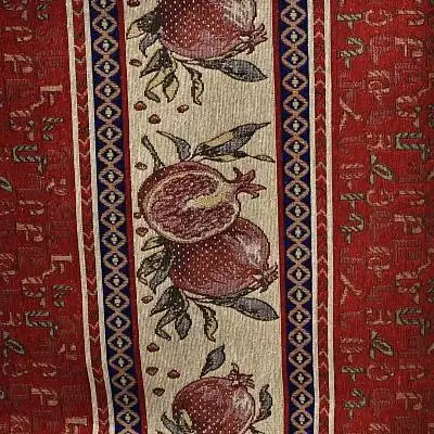 Скатерть с армянским орнаментом (цвет 2)