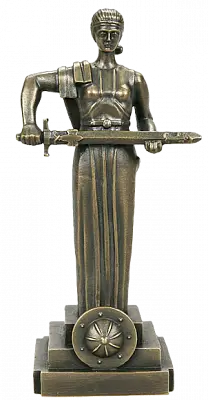 Статуэтка Мать Армения, бронза