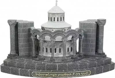 Композиция Храм Звартноц (цветное декорирование)