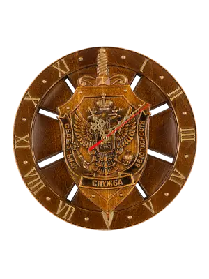 Часы герб ФСБ (Федеральная служба безопасности)