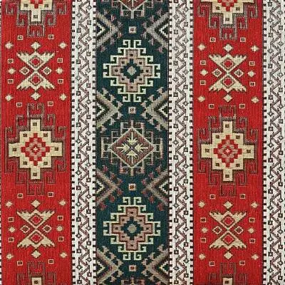 Скатерть с армянским орнаментом (цвет 13)