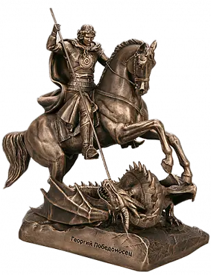 Статуэтка Святой Георгий Победоносец