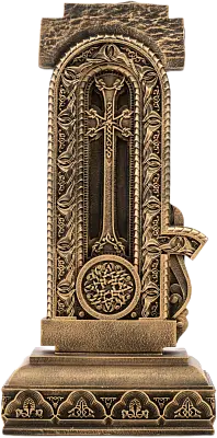 Буква Ра (Армянский алфавит)