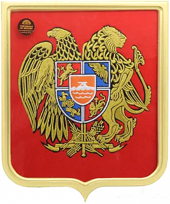 Герб Армении