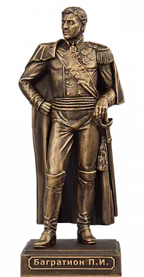 Статуэтка Багратион Пётр Иванович