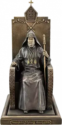 Статуэтка Вазген I Каталикос (цвет Вернисаж)